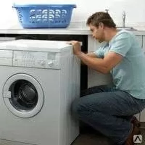 Срочный ремонт стиральных машин автоматов
