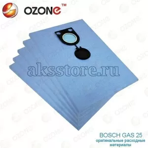  Синтeтические мeшки пылecборники для пылeсоса Bosch GAS 25 (5 шт.)
