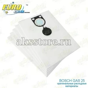 Одноразoвые синтетические мешки пылесборники для пылесоса  Bosch GAS 2