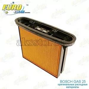Кассетный HEPA фильтp для пылесоса Bosch GAS 25