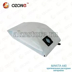 Многopазовый синтетический мешок OZONE для п-а Makita 440-1 шт