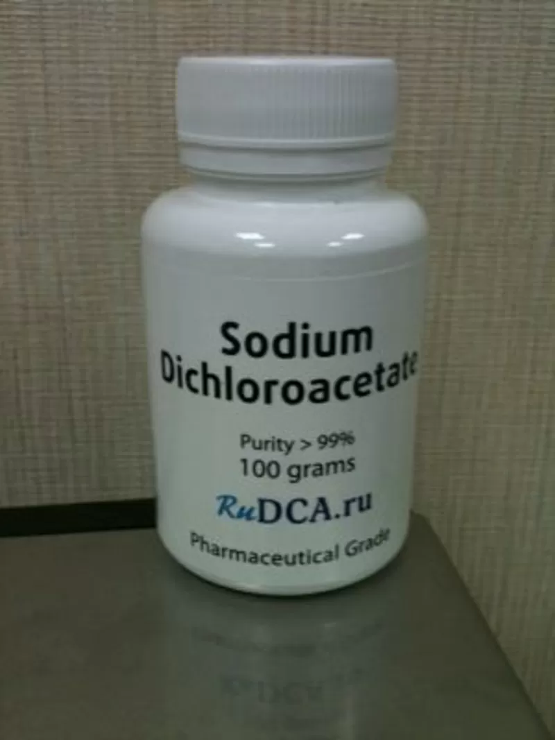 Предлагаем Дихлорацетат натрия (DCA) 99% 2